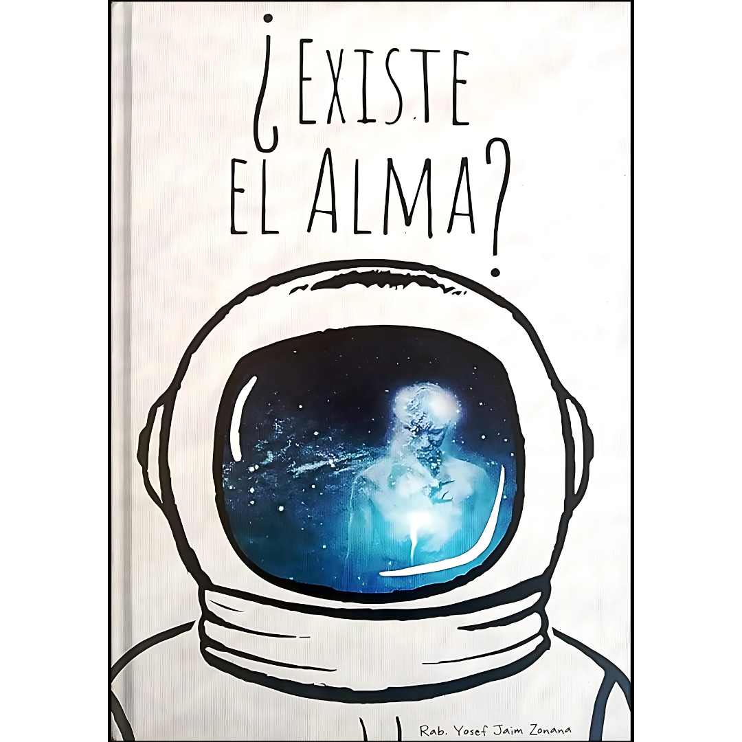 ¿Existe el Alma?