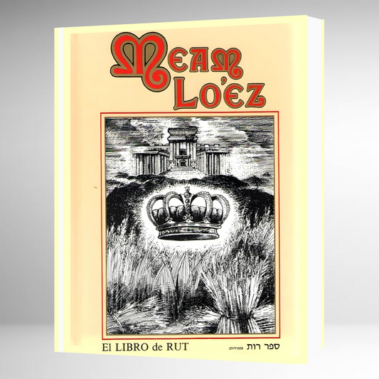 Meam Loez - El Libro de Rut -