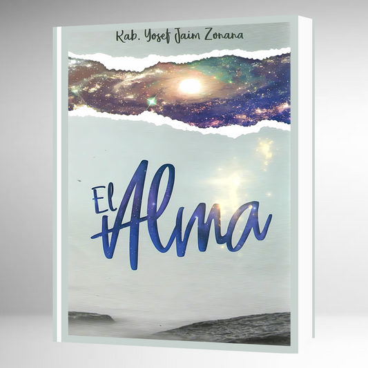 El Alma - Rab Zonana