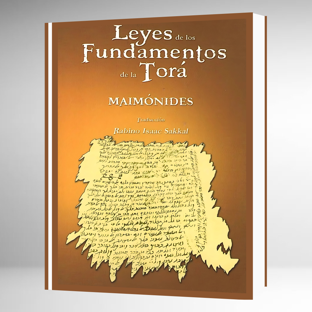 Leyes de los Fundamentos de la Torá