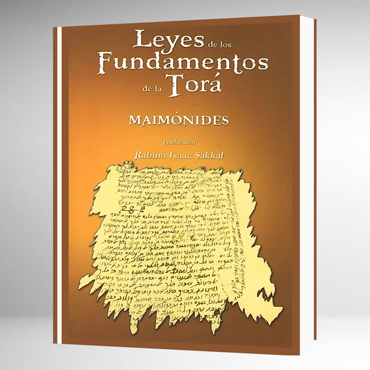 Leyes de los Fundamentos de la Torá