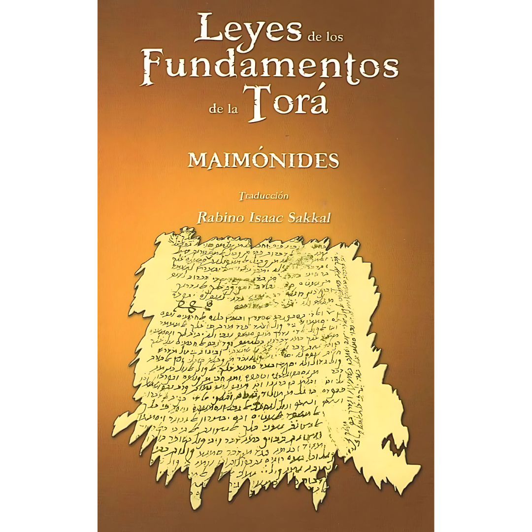 Leyes de los Fundamentos de la Torá