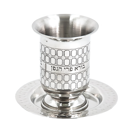 Copa kidush, diseñeda