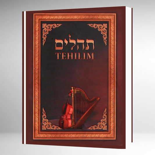 Salmos SHEM TOV FONETICA PEQ. T/B
