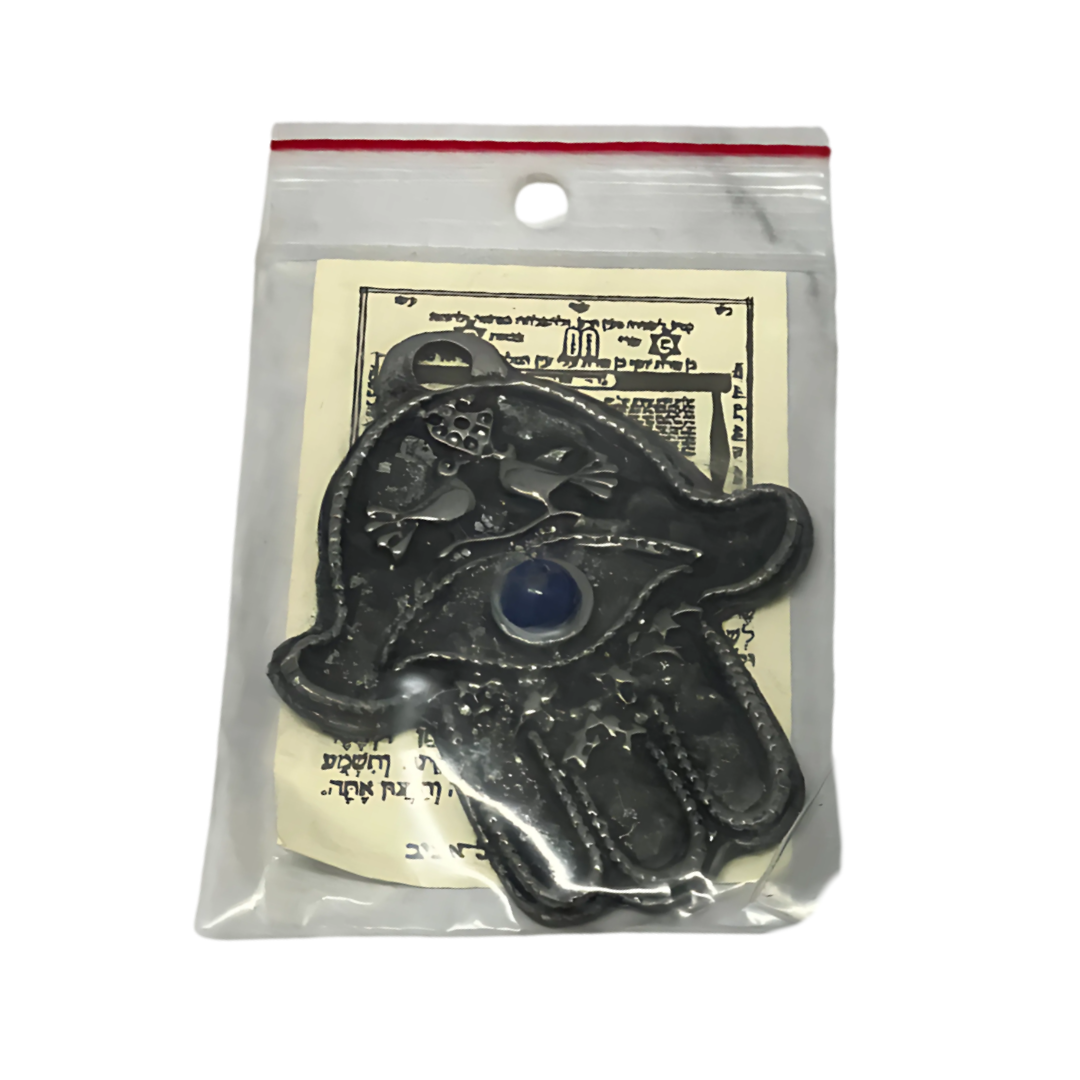 Hamsa Cabalística “Segulah“