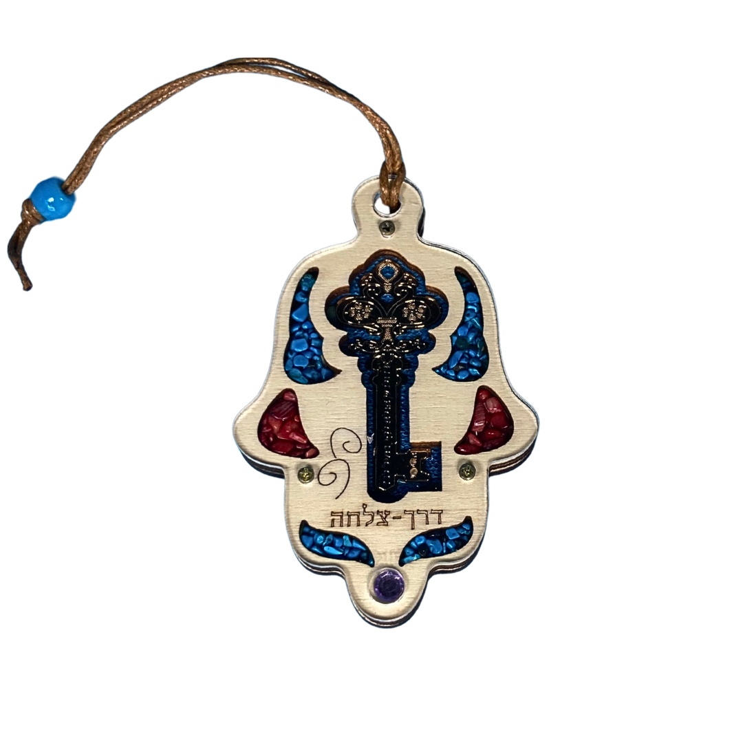 Hamsa para el Camino - Sustento