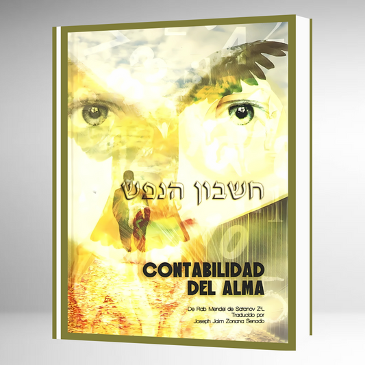 Contabilidad del Alma - HESHBON HANEFESH