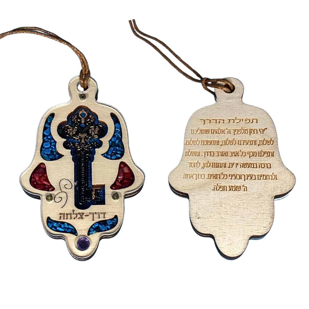 Hamsa para el Camino - Sustento