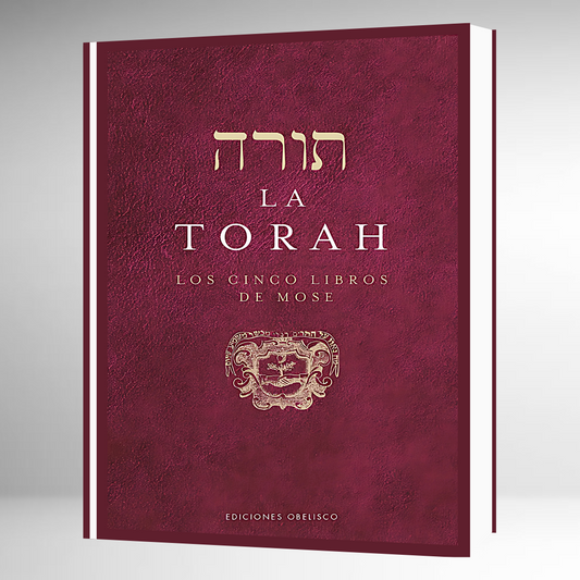 La Torah: Los Cinco Libros de Mose HEB-ESP