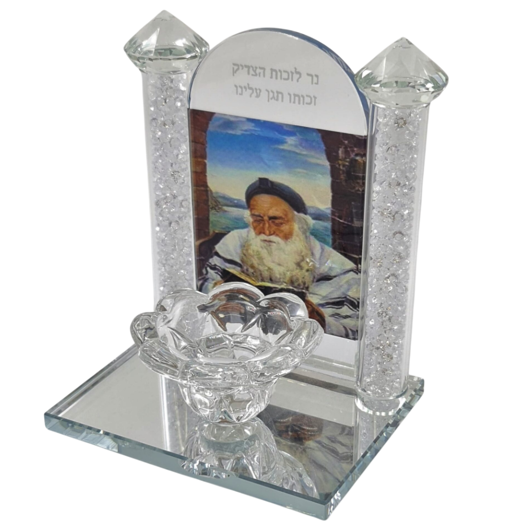 Luminaria Rabi Meir " Milagros "