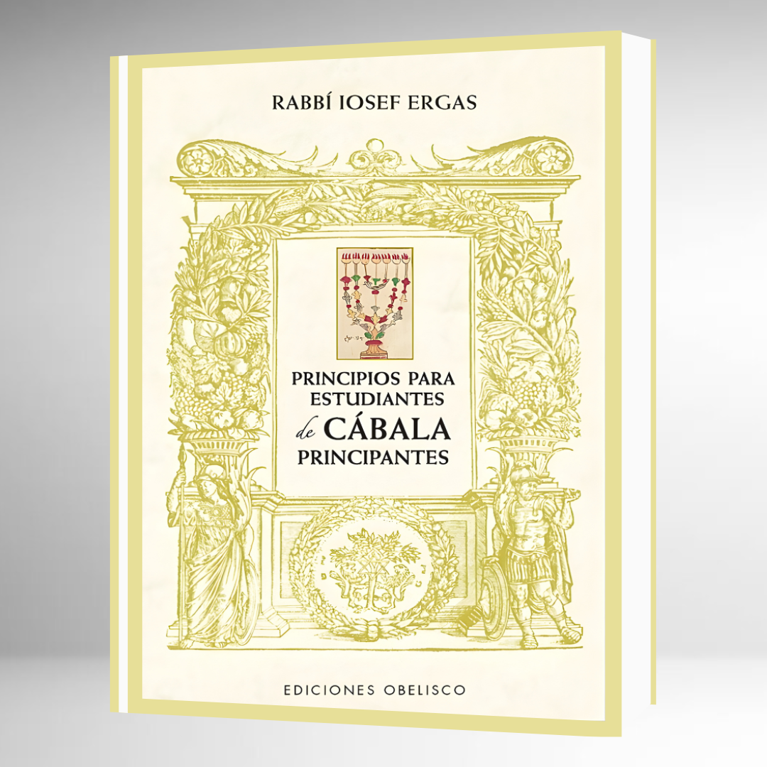 Principios para Estudiantes de Cábala Principiantes