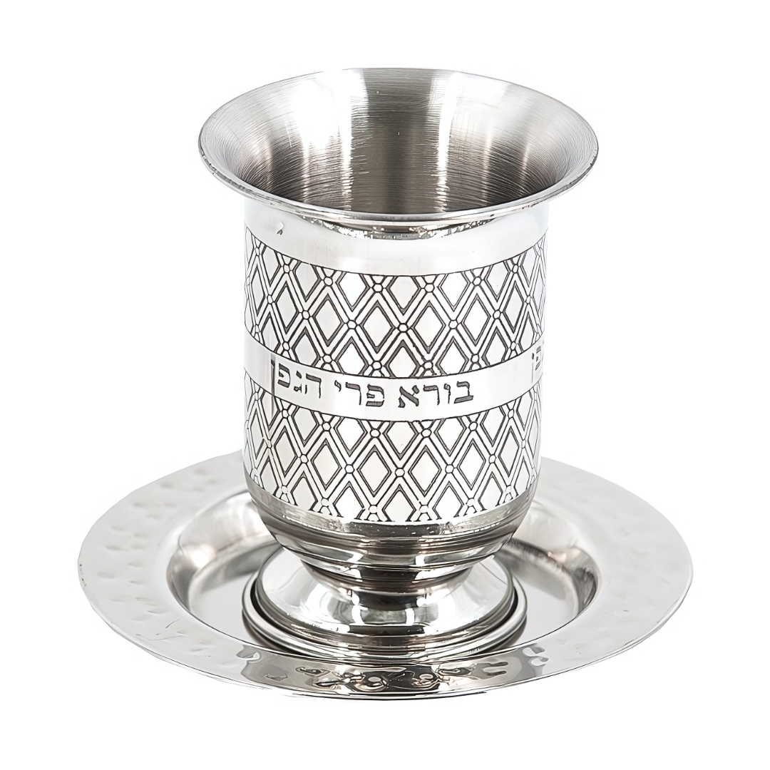 Copa Para el Kidush Stainless