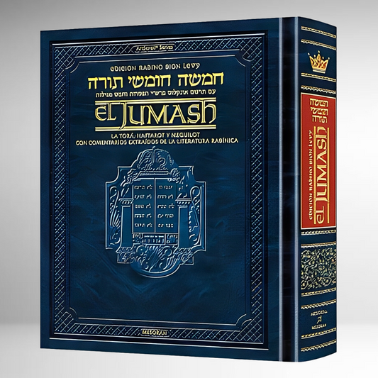 Jumash STONE - La Torah, Haftarot y las 5 Meguilot - HEB-ESP (TAMAÑO VIAJERO)