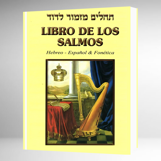 Libro de los Salmos HEB-ESP-FONETICA SINAI