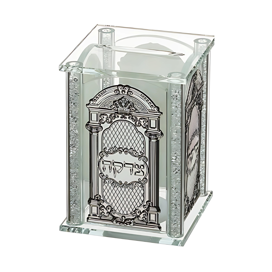 Caja para tzedaka elegante