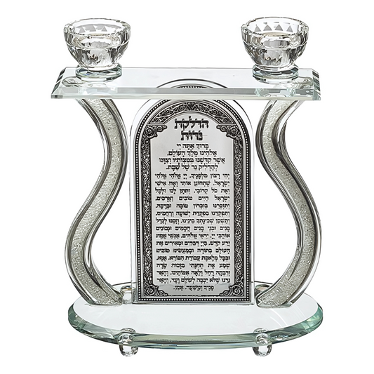 Candelabro, Shabbos Yom Tov