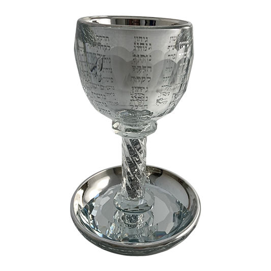 Copa Kidush "Gan Eden" de Lujo