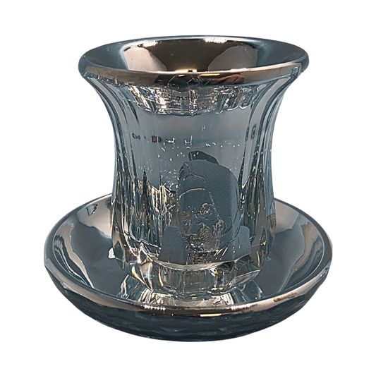 Copa Kidush Baba Salí - Sanidad -