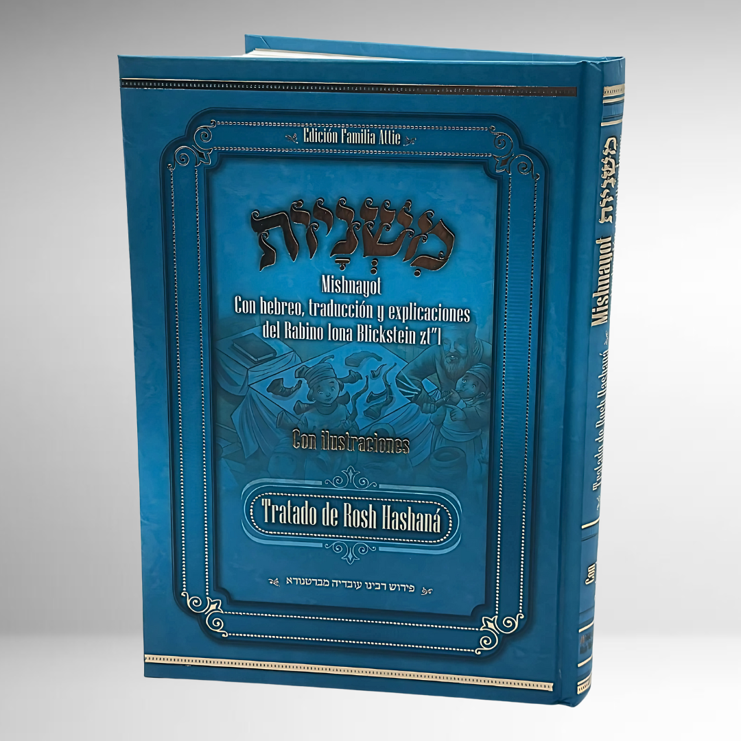 Mishna Rosh Hashana Ilustrada y explicada