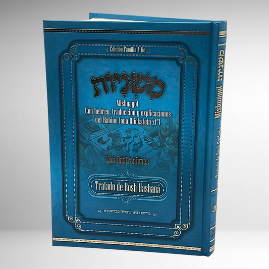 Mishna Rosh Hashana Ilustrada y explicada