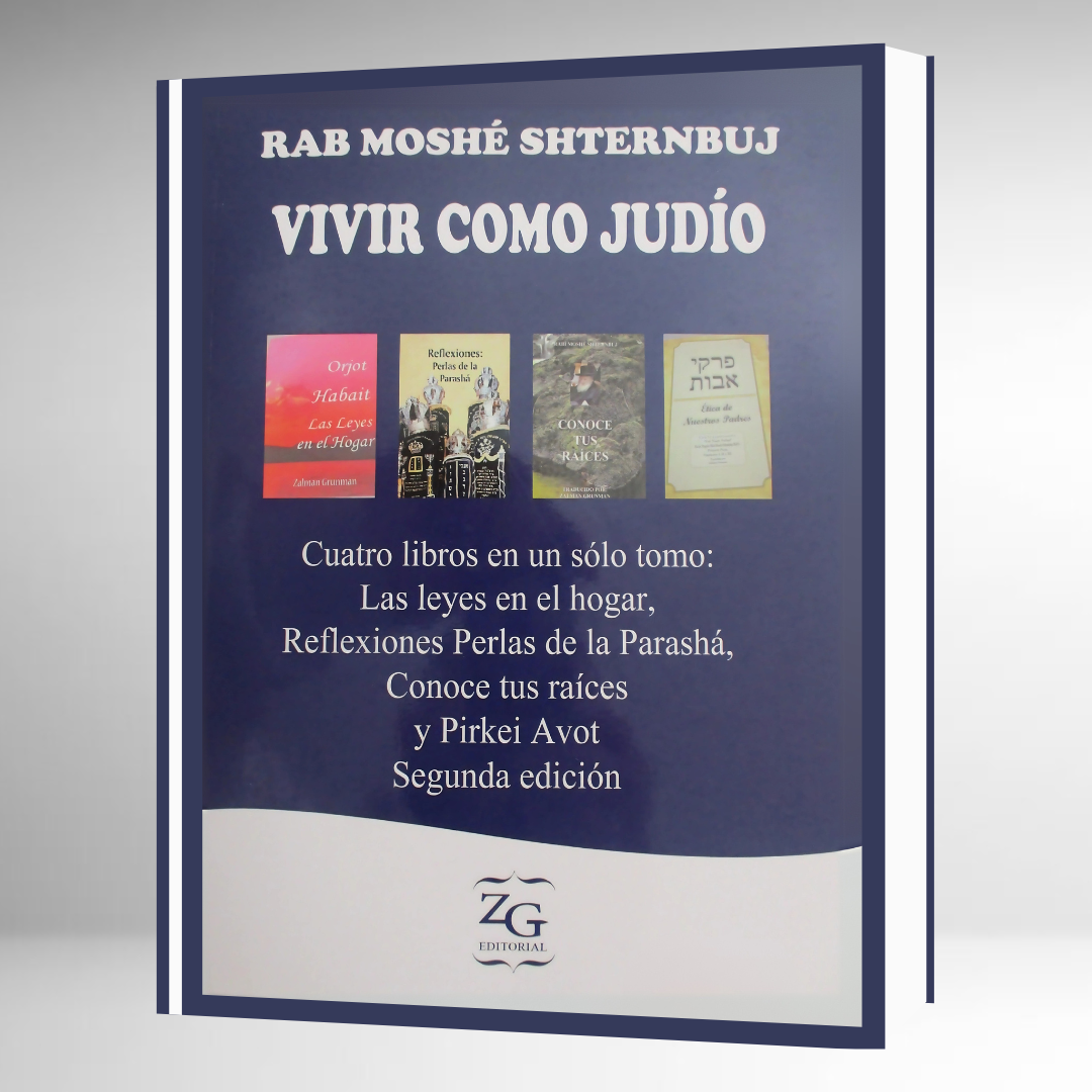 Vivir como judio