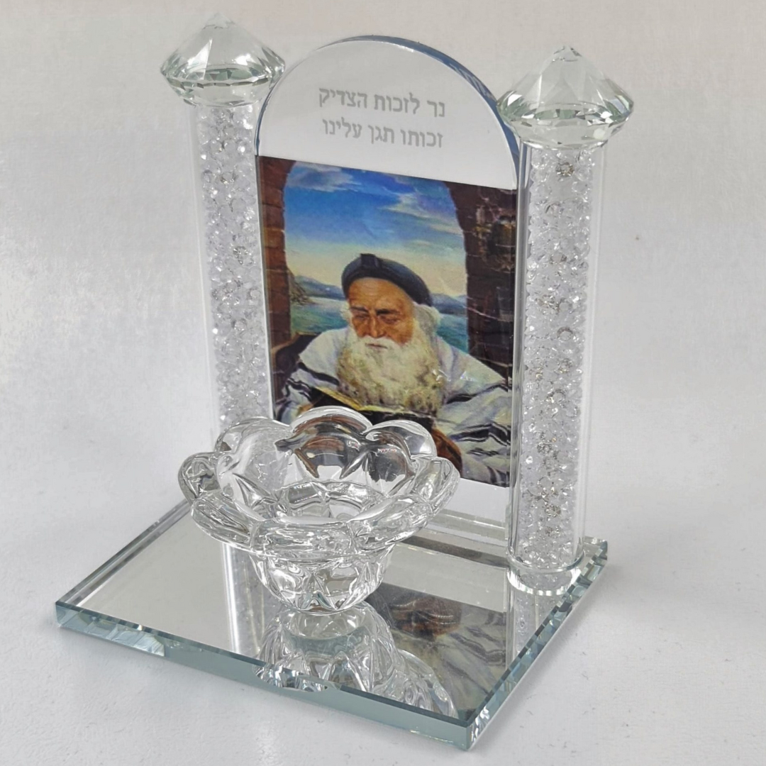 Luminaria Rabi Meir " Milagros "