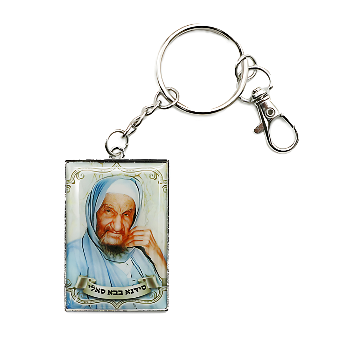 Llavero Baba Sali