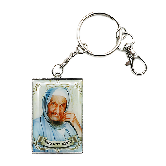 Llavero Baba Sali