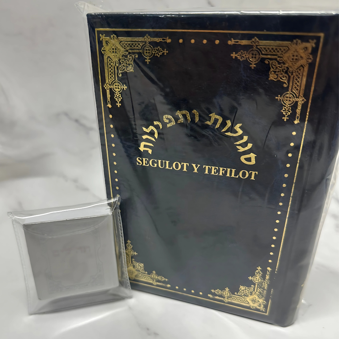Segulot Y Tefilot - Incluye Tehilim de Regalo