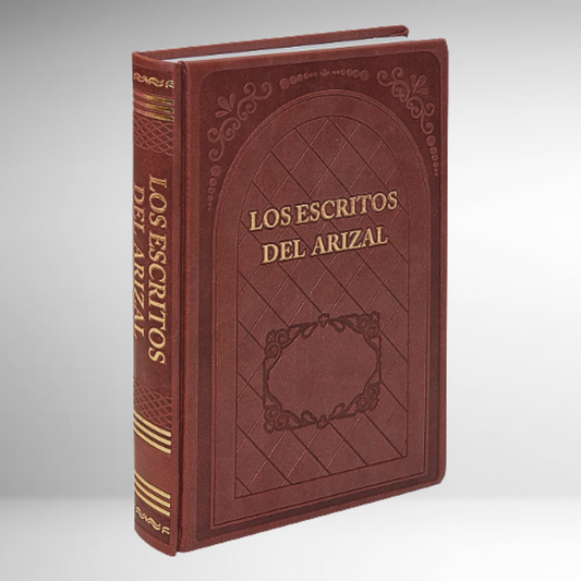 Los Escritos Del Arizal