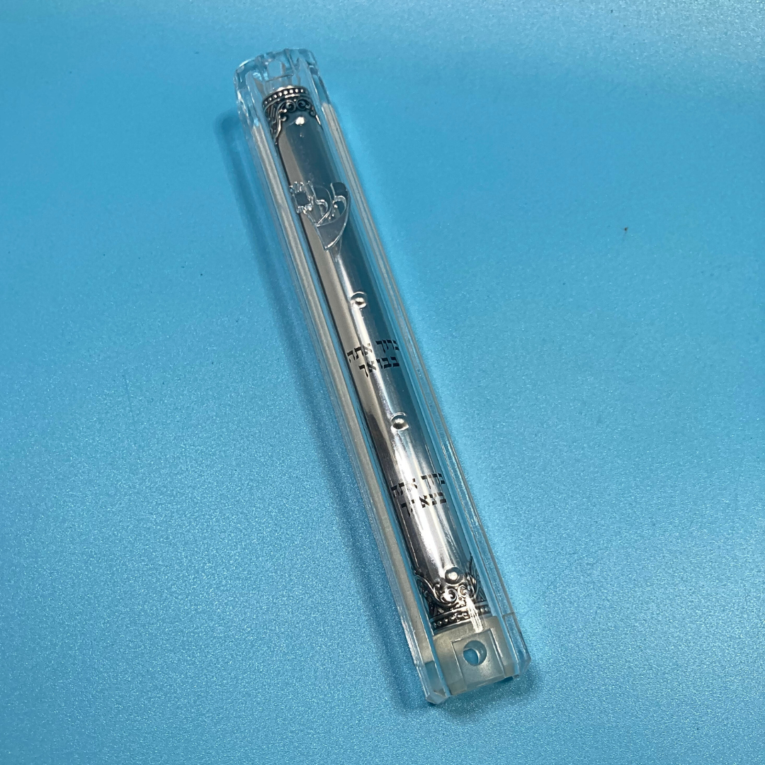 Mezuzah Case para la Entrada