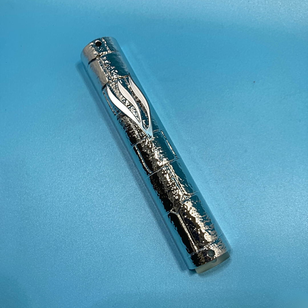 Mezuzah Case Kotel y ש