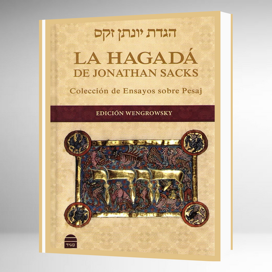 La Hagadá de Jonathan Sacks