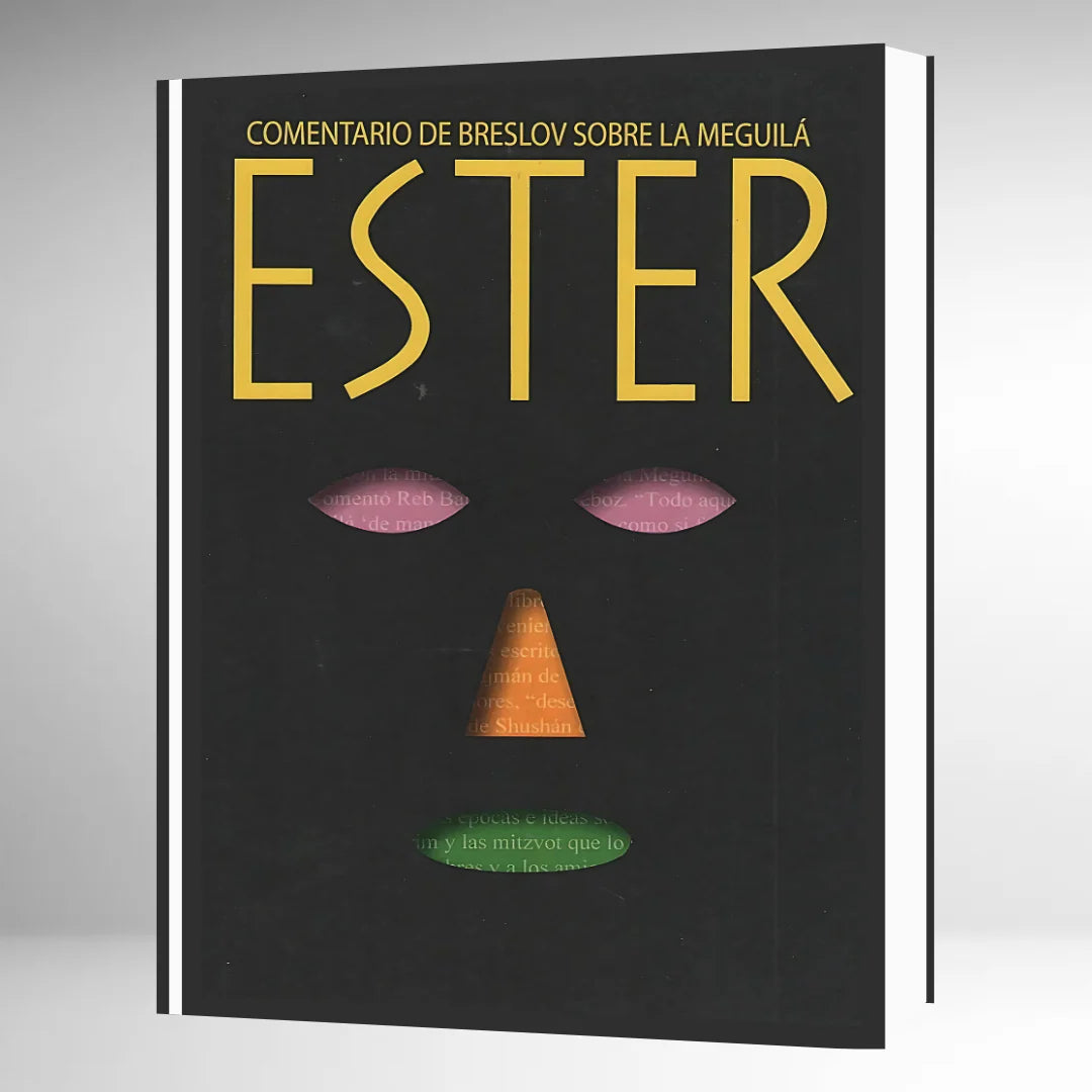 Paquete Definitivo de Libros de Purim