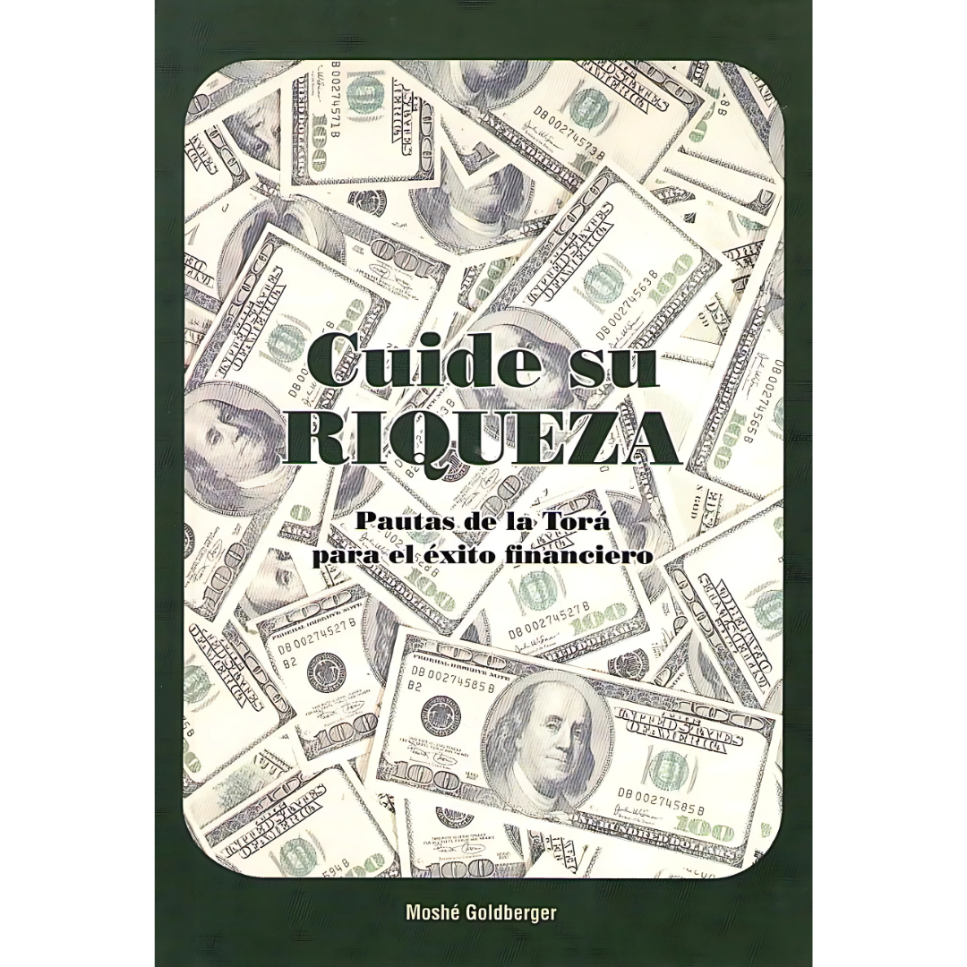 Cuide su Riqueza - Pautas Para el Éxito Financiero