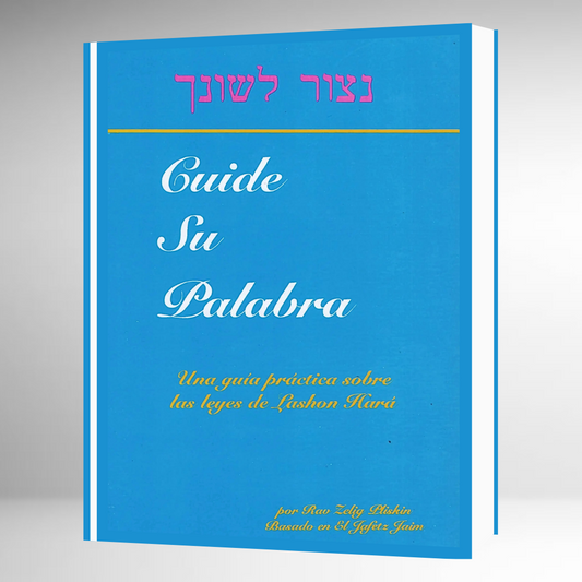Cuide su Palabra