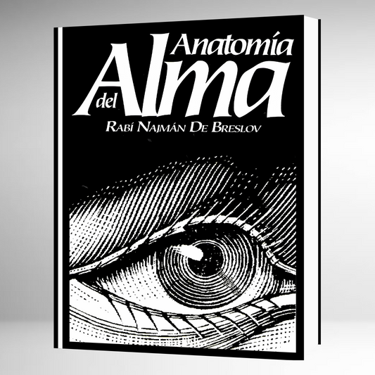 Anatomía del Alma