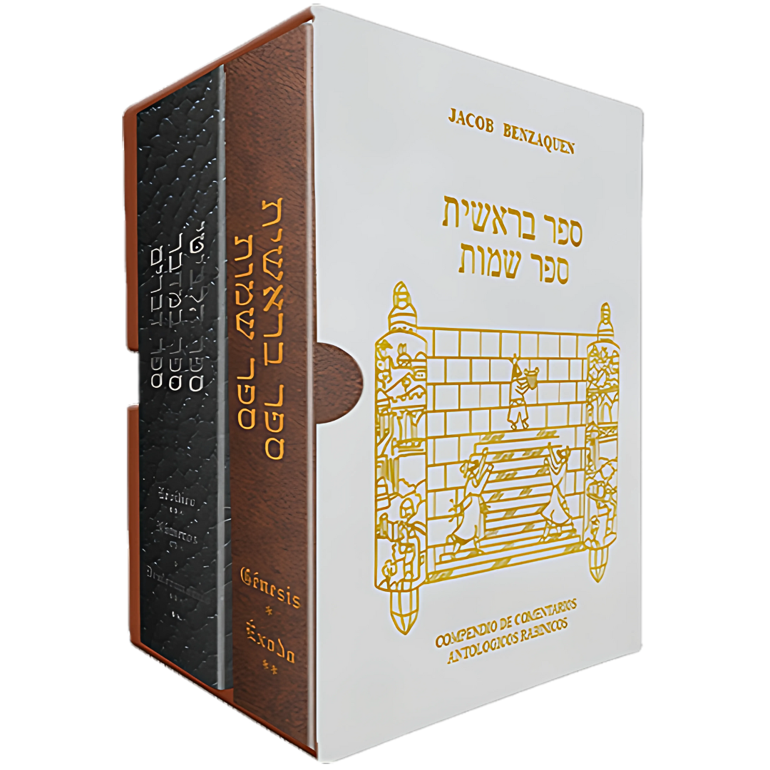 Biblia Humash - Benzaquen