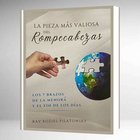 La Pieza Más Valiosa del Rompecabezas