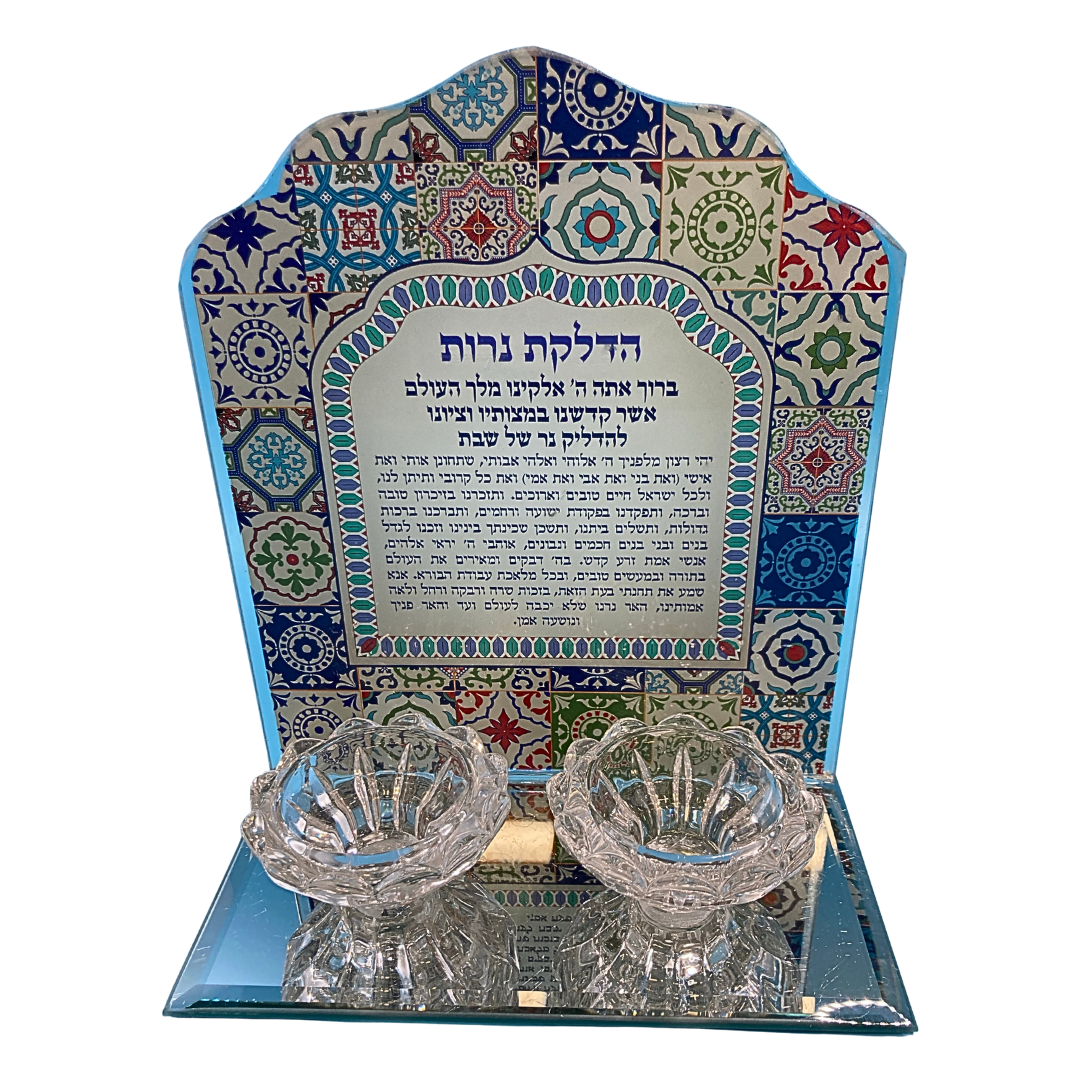 Candelabro con Bendición del Encendido de las Velas