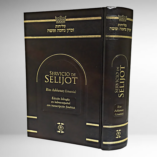 SELIJOT - RITO ASHKENAZI - HEB-ESP-FONETICA