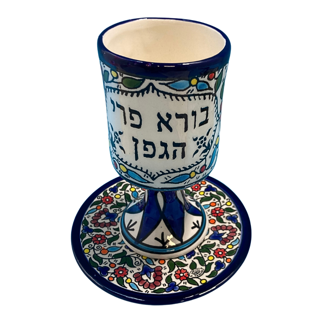 Copa Kidush - Armenio -