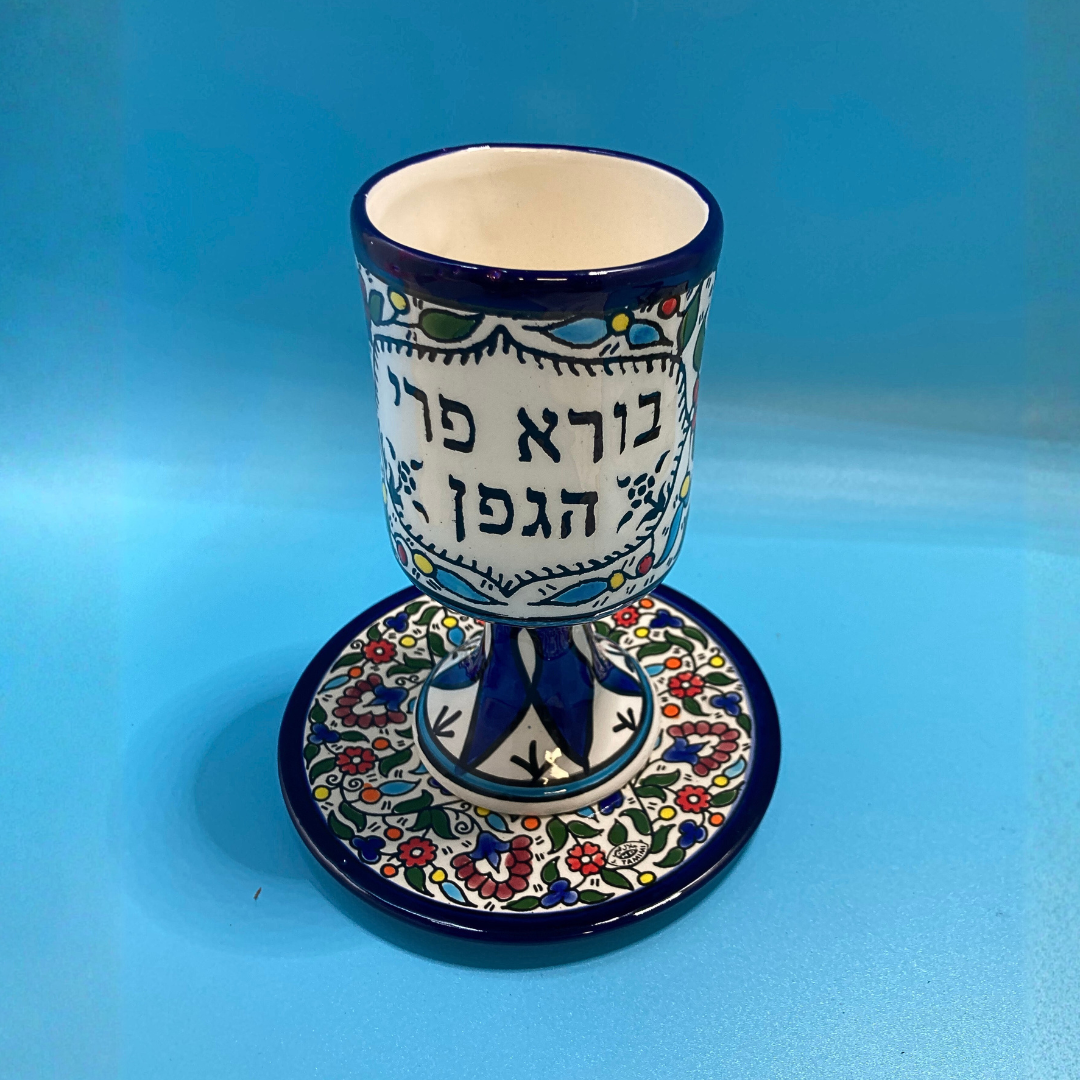 Copa Kidush - Armenio -