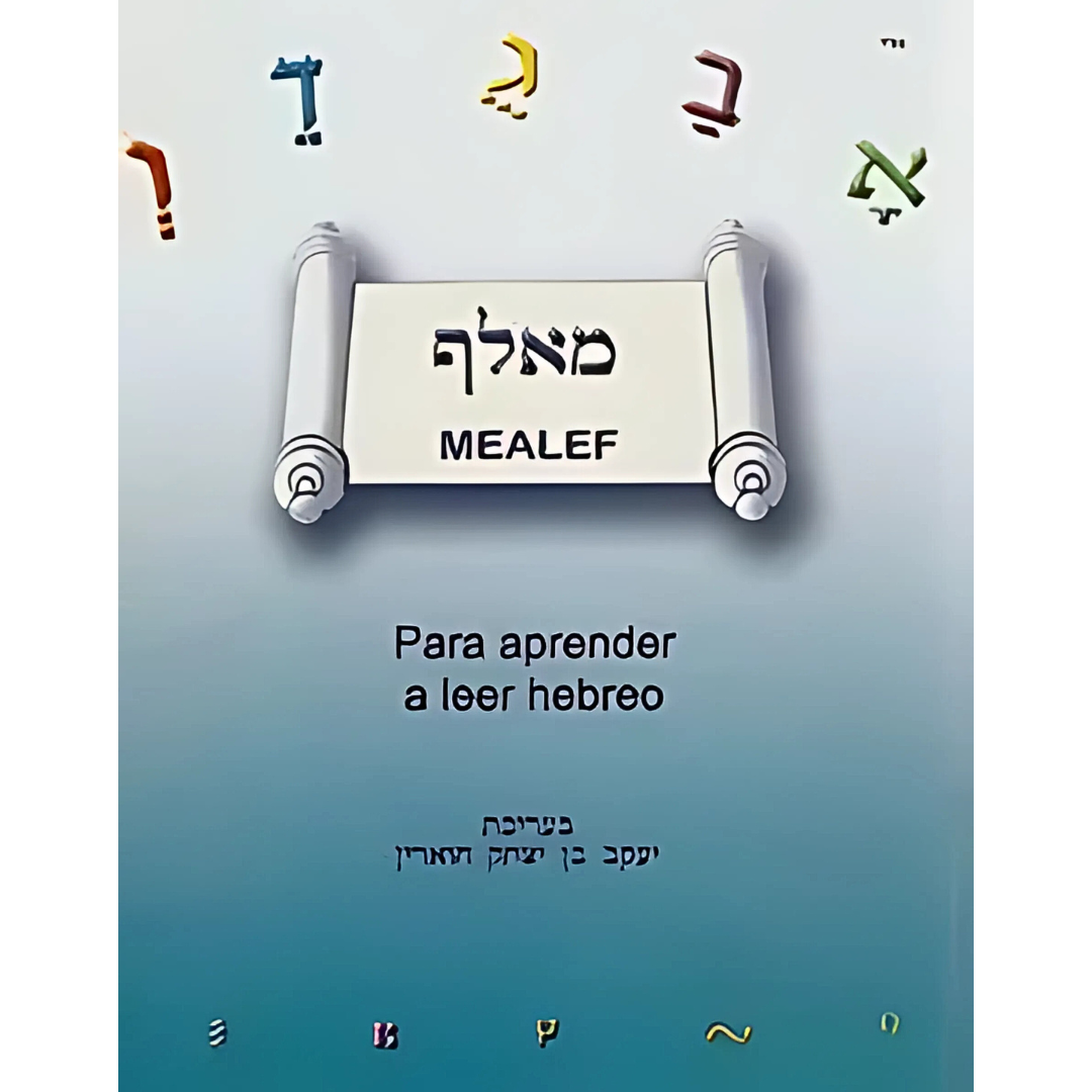 MEALEF: Para Aprender a Leer Hebreo