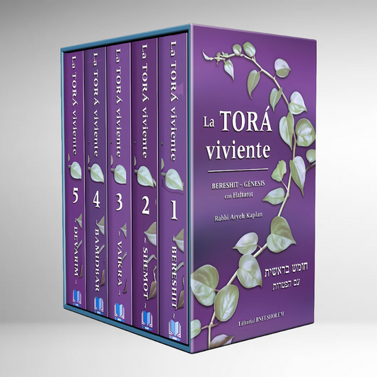 Coleccion - La Tora Viviente