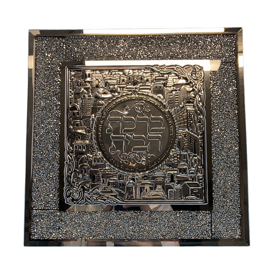 Cuadro - Bendición Para Abundancia