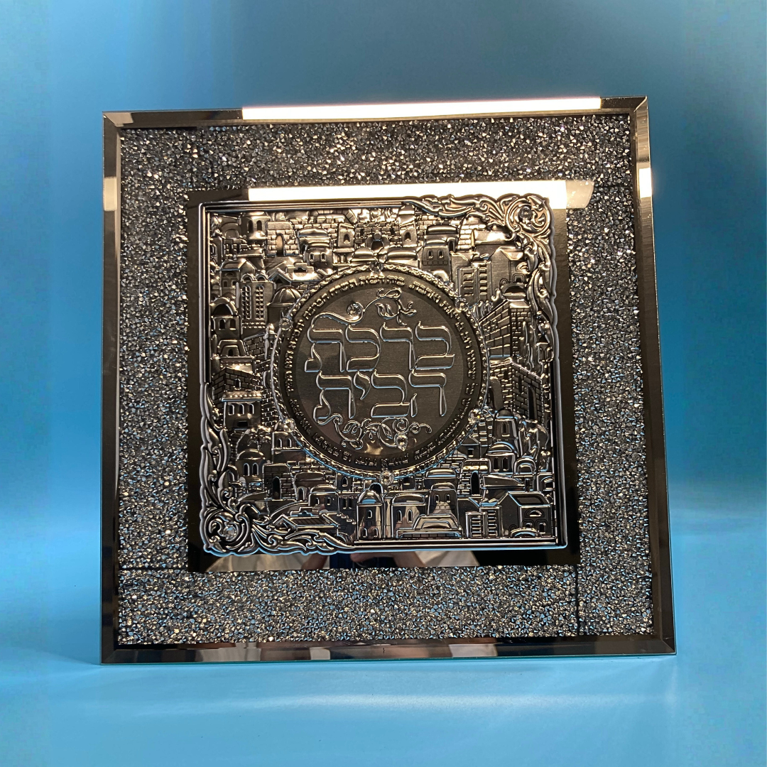 Cuadro - Bendición Para Abundancia