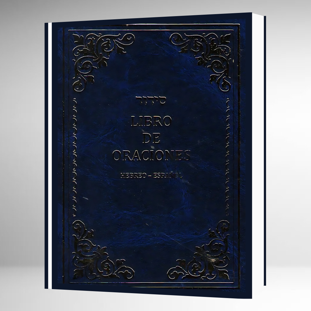 SIDUR AVODAT ISRAEL ASHKENAZ HEBREO-ESPAÑOL (MED)