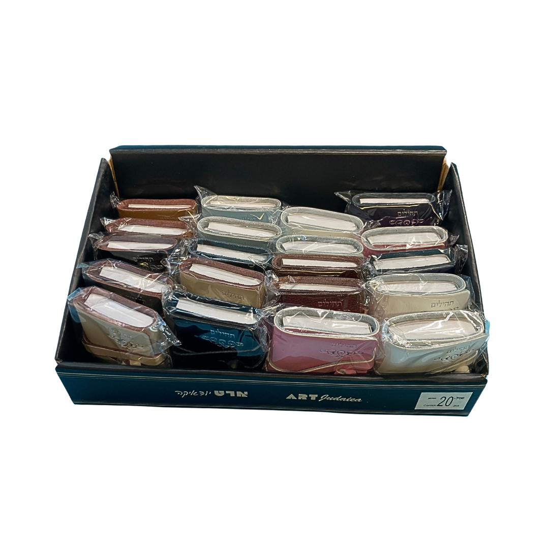 Tehilim de Bolsillo - Para Traer Como Kameah -