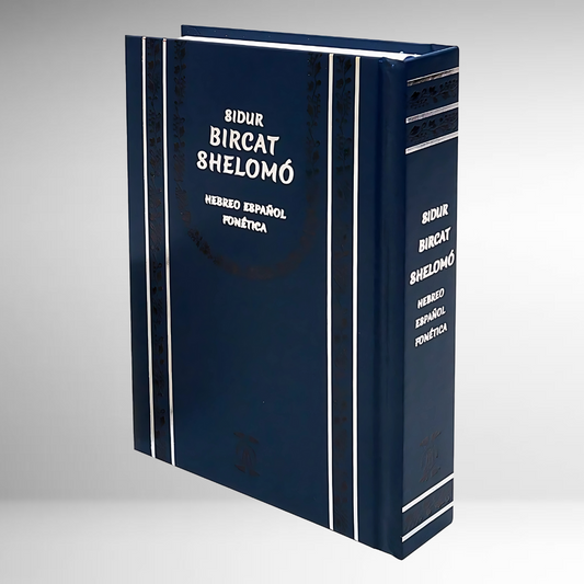 SIDUR BIRCAT SHELOMO HEB-ESP-FONT / NUEVA EDICION 2020 Grande
